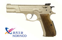 Shop Norinco Holsters & Accessories